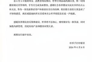 加图索：安帅是全能型主教练，里皮不允许你有任何侥幸心理